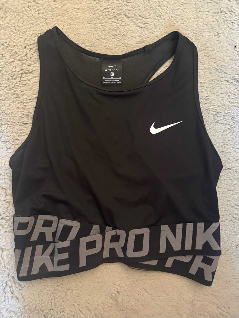 Nike Black Dri-FIT Performance Tank Top